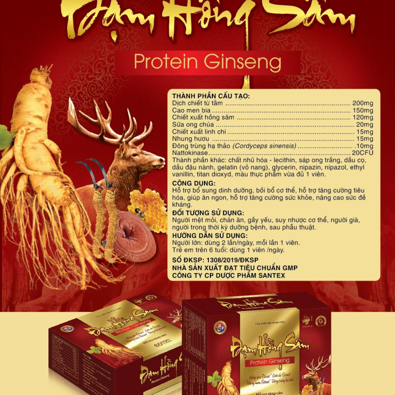 Đạm Hồng Sâm bồi bổ cơ thể, tăng cường đề kháng - DP Joyfull Life | CÔNG TY TNHH M.E.R